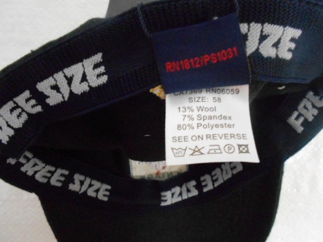  бейсболка муж.тёплая