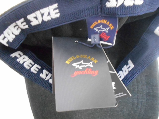  бейсболка муж.тёплая