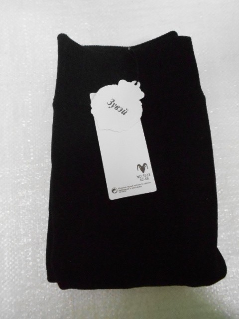  Лосины Вербл.шерсть