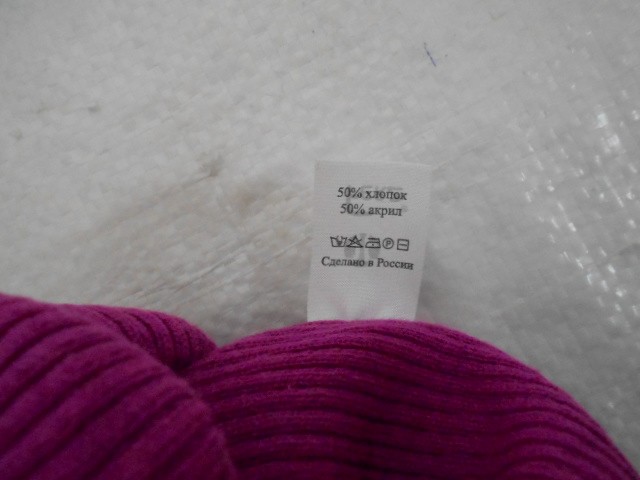  Капель шапка