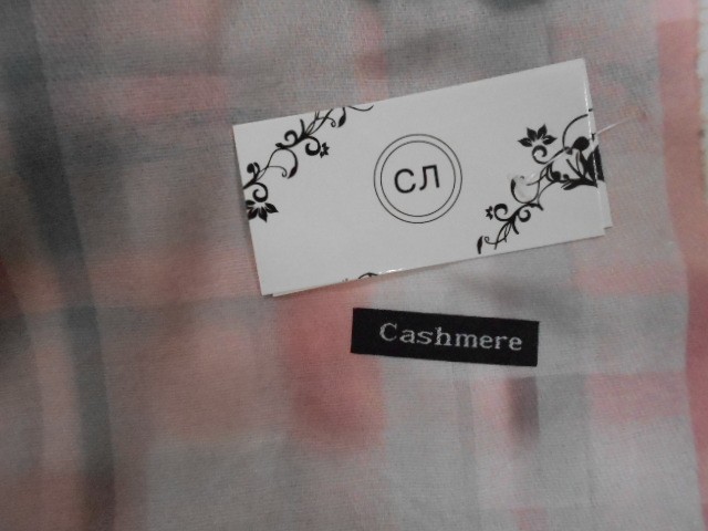  Геометрия+абстракция п-н 