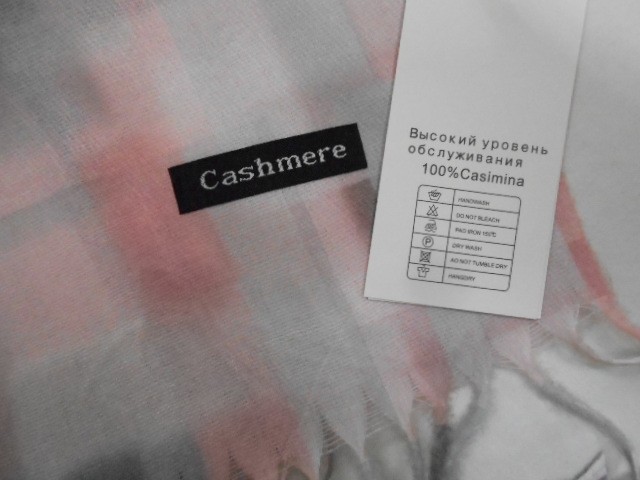  Геометрия+абстракция п-н 