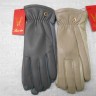   перчатки жен.1/2 натур.кожа