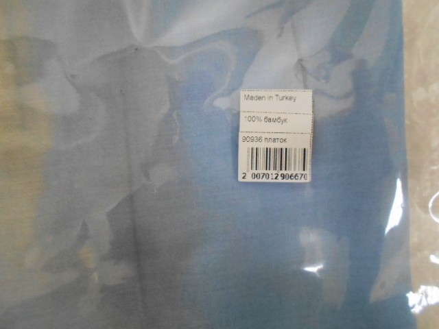  Абстракция платок