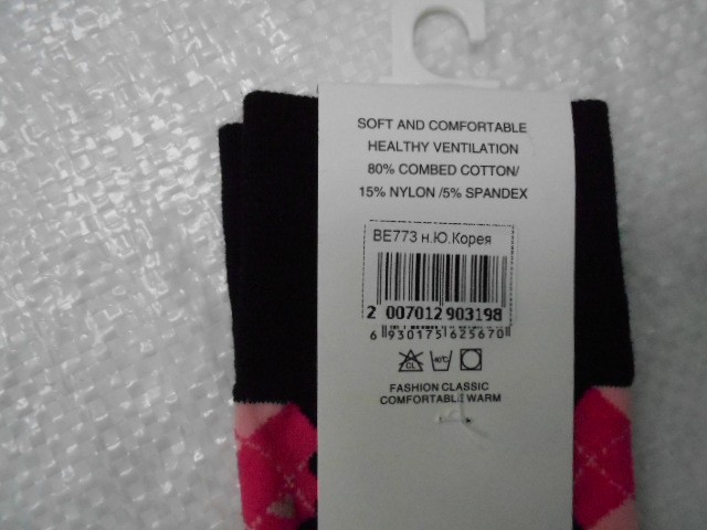  Носки жен. панда