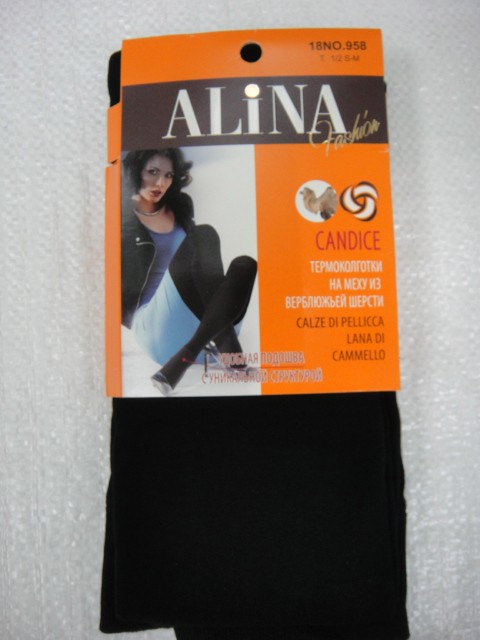   Колготки верб.шерсть