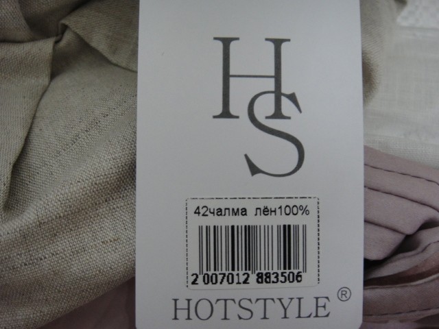  Чалма лён объём