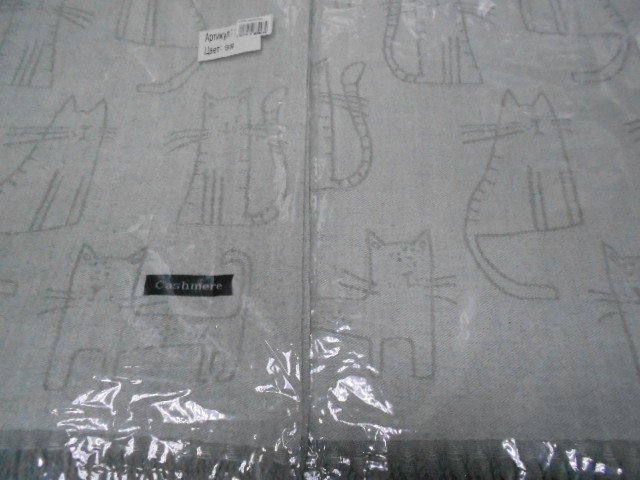 Кошки палантин 