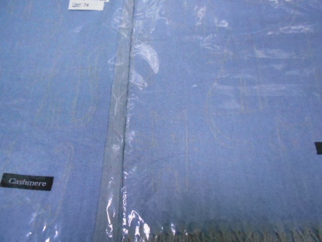 Кошки палантин 