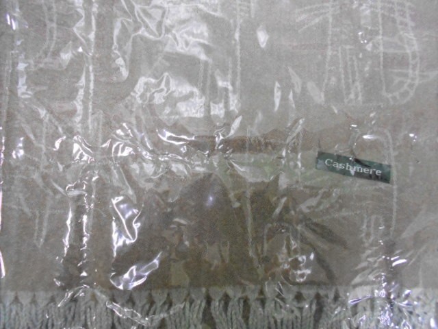 Кошки палантин 