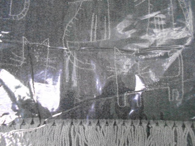 Кошки палантин 