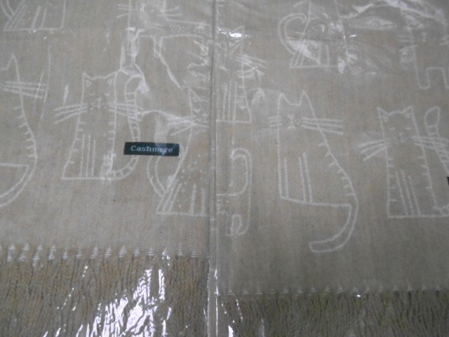 Кошки палантин 