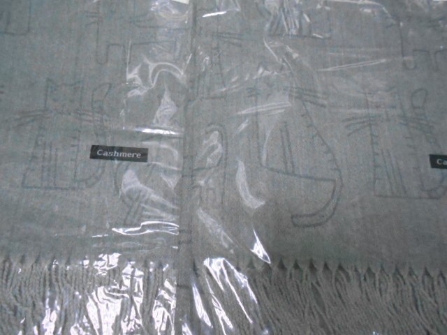 Кошки палантин 