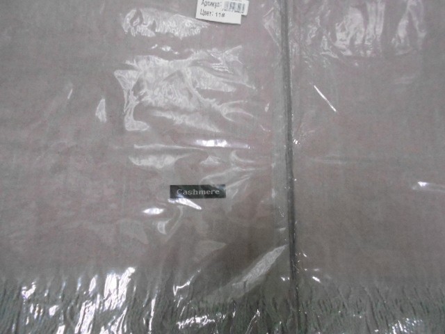 Кошки палантин 