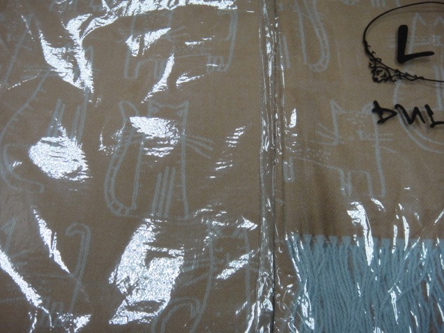 Кошки палантин 