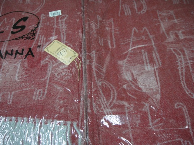 Кошки палантин 