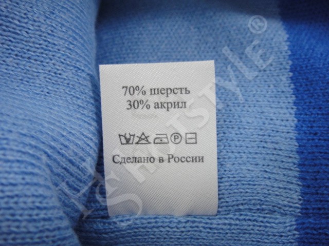 Данко шапка отворот