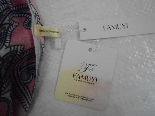 Огурцы палантин