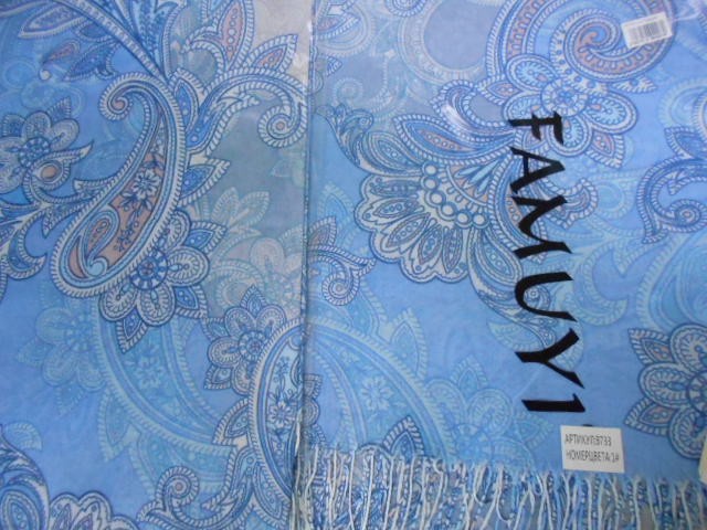 Огурцы палантин