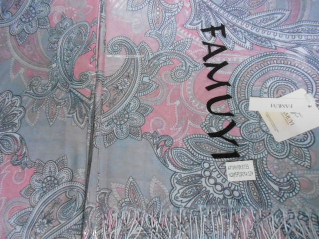 Огурцы палантин