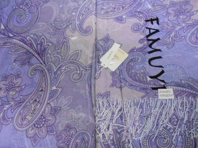 Огурцы палантин