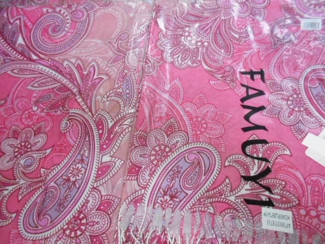 Огурцы палантин