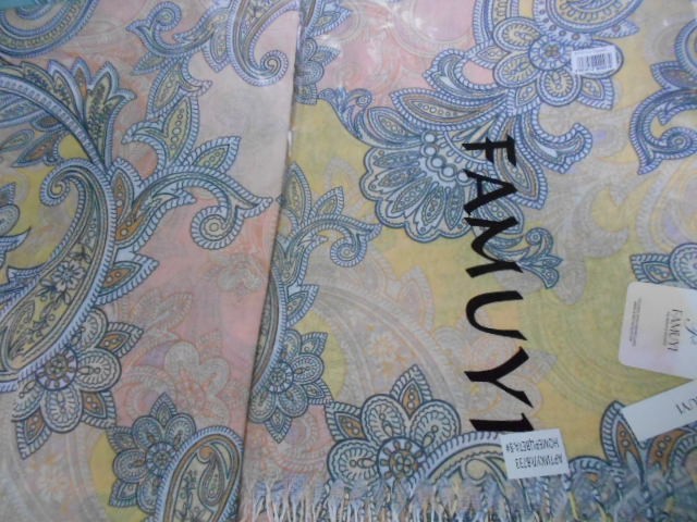 Огурцы палантин