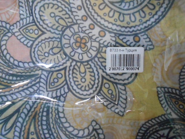 Огурцы палантин