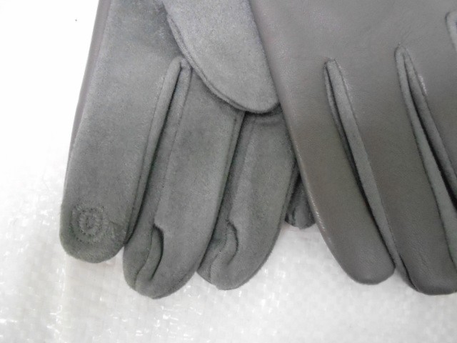   перчатки муж.1/2 натур.кожа
