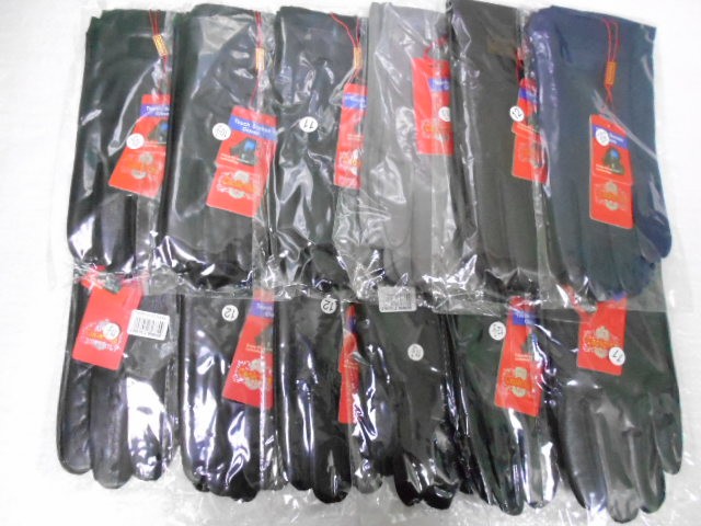   перчатки муж.1/2 натур.кожа