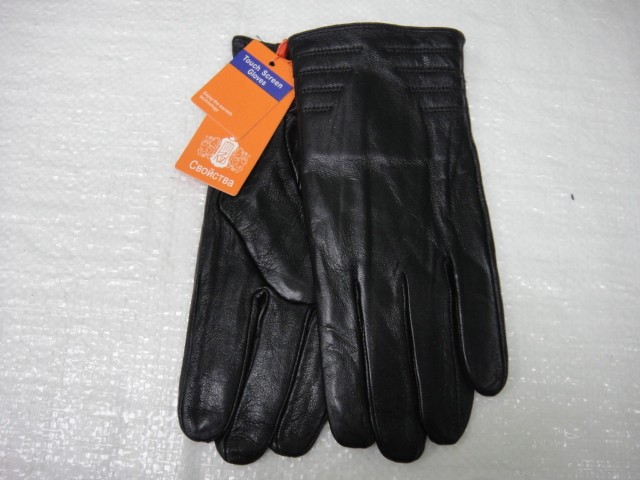   перчатки муж.натурал.кожа