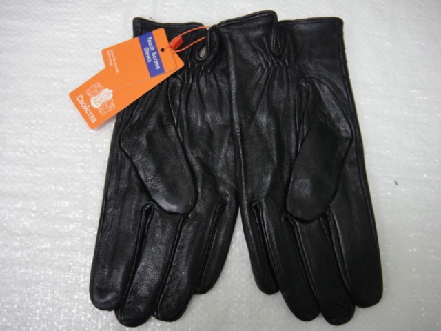   перчатки муж.натурал.кожа