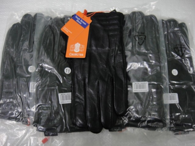   перчатки муж.натурал.кожа