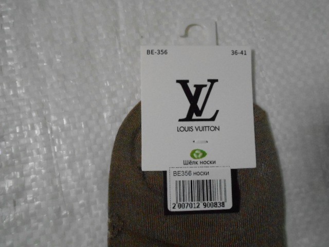  Носки жен.LV