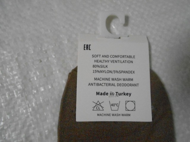  Носки жен.LV