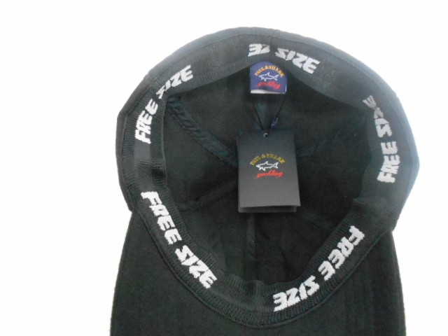  Бейсболка муж.тёплая