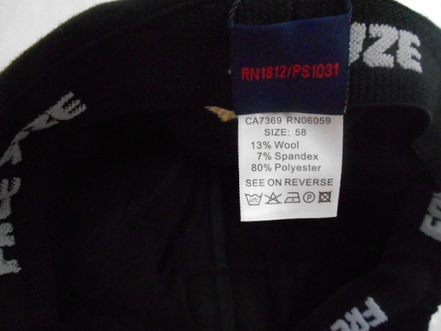  Бейсболка муж.тёплая