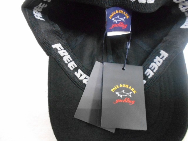  Бейсболка муж.тёплая