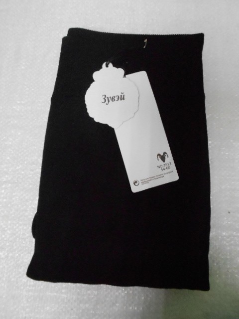  Лосины Вербл.шерсть