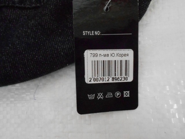  Панама джинса