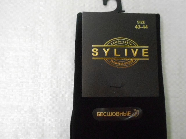  Носки муж. бамбук