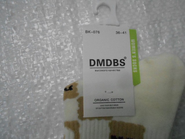  Носки жен. мишки