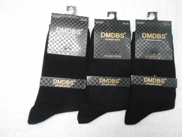  Носки муж. коттон 