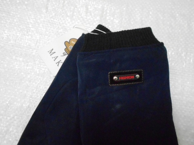  перчатки муж. плащёвка