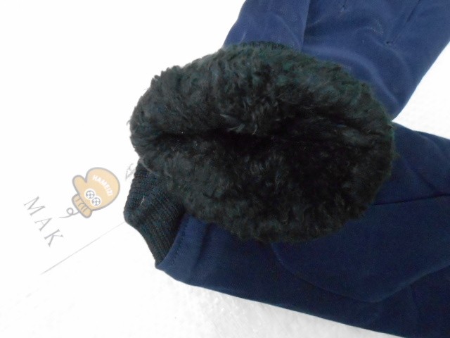  перчатки муж. плащёвка