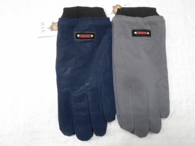  перчатки муж. плащёвка