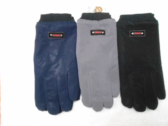  перчатки муж. плащёвка