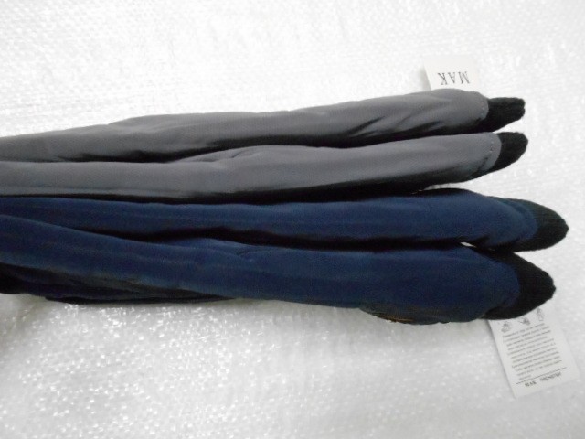  перчатки муж. плащёвка