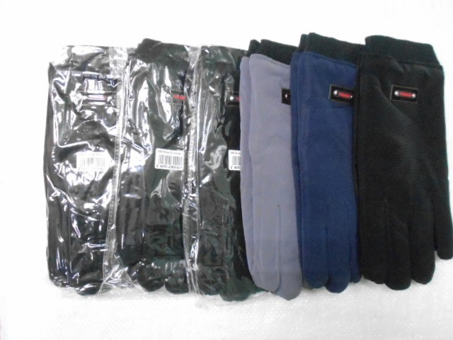  перчатки муж. плащёвка