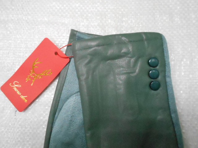   перчатки жен.1/2 натур.кожа